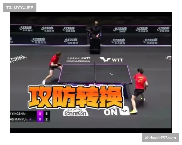 攻防转换速度加快 失误次数与比赛结果强相关