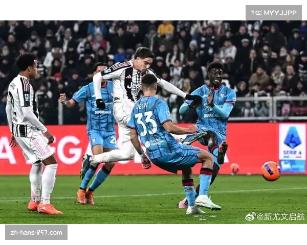 弗拉霍维奇梅开二度定乾坤 尤文欧冠突围战的前锋终结能力
